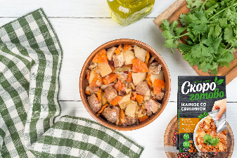 ТМ "Скоро готово" Жаркое со свининой, 250 г.