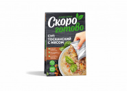 ТМ "Скоро готово" Суп Тосканский с мясом, 250г.