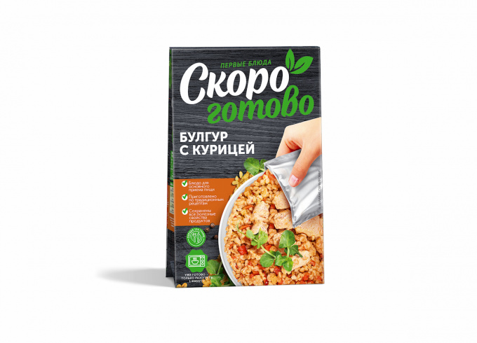 ТМ "Скоро готово" Булгур с курицей, 250 г.