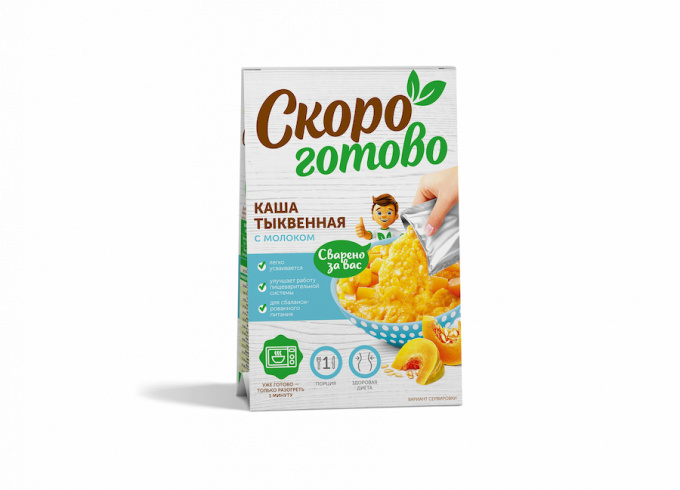 ТМ "Скоро готово" Каша тыквенная, 250 г. ТМ "Скоро готово" Каша тыквенная, 250 г.