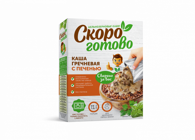 ТМ "Скоро готово" Каша гречневая с печенью, 275 г.
