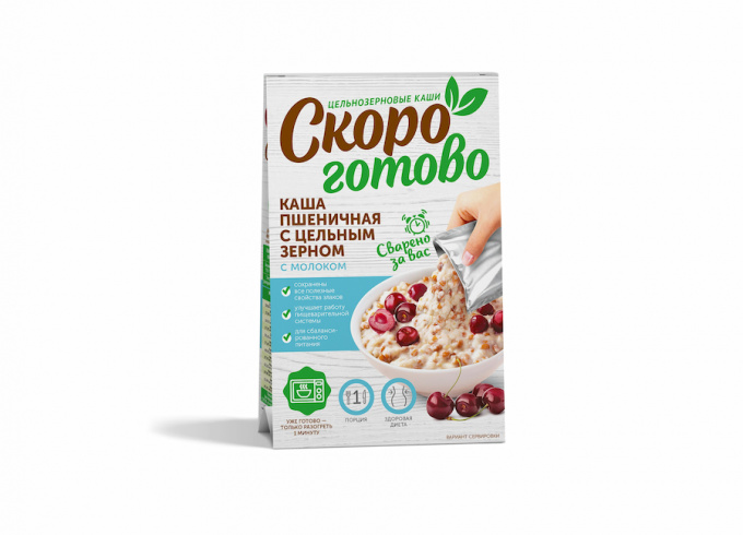 ТМ "Скоро готово" Каша пшеничная с цельным зерном, 250 г. ТМ "Скоро готово" Каша пшеничная с цельным зерном, 250 г.