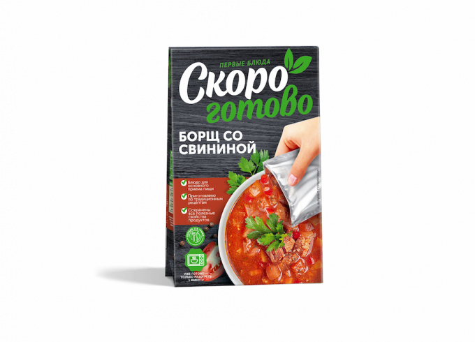 ТМ "Скоро готово" Борщ со свининой, 250г. ТМ "Скоро готово" Борщ со свининой, 250г.
