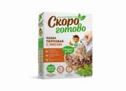 ТМ "Скоро готово" Каша перловая с мясом, 275 г.