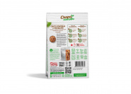 ТМ «Скоро готово» Смесь бобовых с овощами, 250 г. Vegan