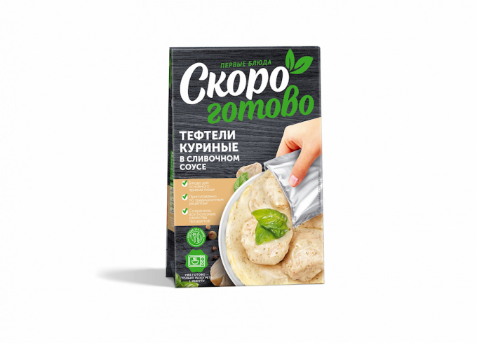 ТМ "Скоро готово" Тефтели куриные в сливочном соусе, 150 г.