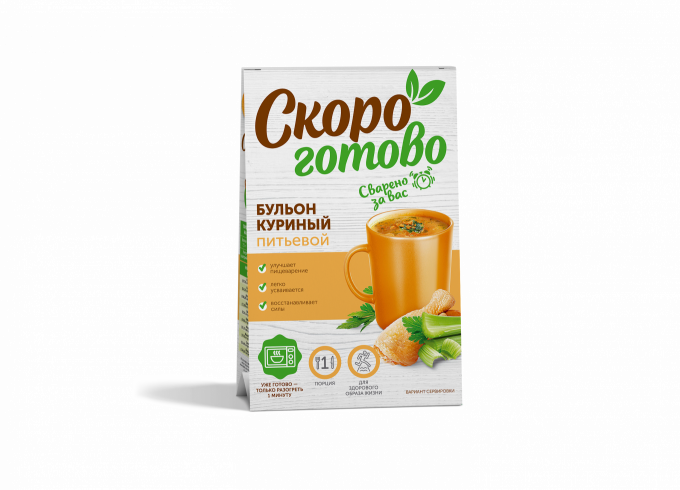 ТМ "Скоро готово" Бульон куриный, питьевой 300 г.