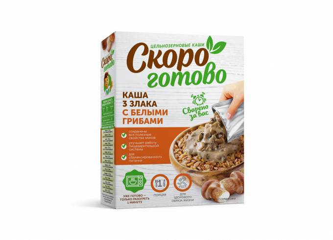 ТМ "Скоро готово" Каша "3 злака" с белыми грибами, 275 г.