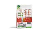 ТМ "Скоро готово" Бульон говяжий, питьевой 300 г.