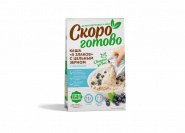 ТМ "Скоро готово" Каша "5 злаков" с цельным зерном, 250 г. ТМ "Скоро готово" Каша "5 злаков" с цельным зерном, 250 г.