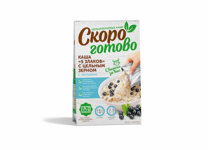 ТМ "Скоро готово" Каша "5 злаков" с цельным зерном, 250 г. ТМ "Скоро готово" Каша "5 злаков" с цельным зерном, 250 г.