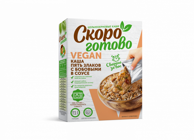 ТМ «Скоро готово» Каша «Пять злаков» с бобовыми в соусе, 275 г. Vegan