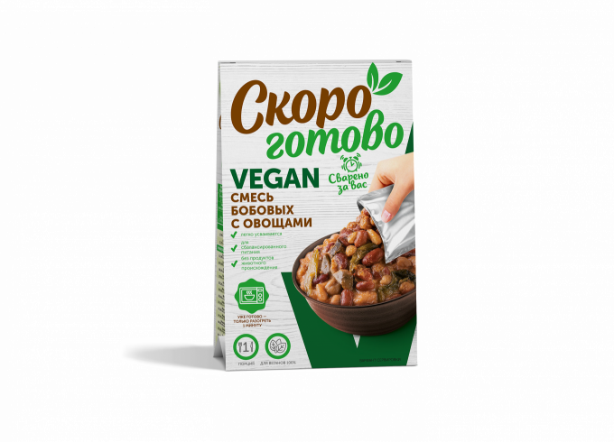 ТМ «Скоро готово» Смесь бобовых с овощами, 250 г. Vegan