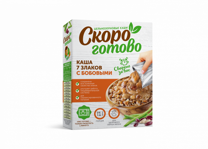 ТМ "Скоро готово" Каша 7 злаков" с бобовыми, 275 г. ТМ "Скоро готово" Каша 7 злаков" с бобовыми, 275 г.