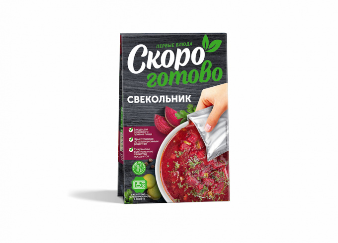 ТМ "Скоро готово" Свекольник, 250г. ТМ "Скоро готово" Свекольник, 250г.