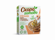ТМ «Скоро готово» Каша «Три злака» с овощами, 275 г. Vegan