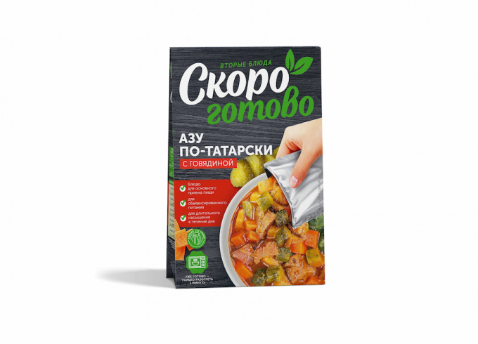 ТМ "Скоро готово" Азу по-татарски, 250 г.